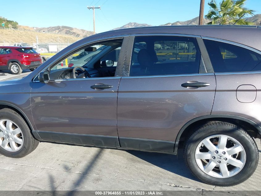 2011 Honda Cr-V Se VIN: 5J6RE3H46BL015941 Lot: 37964855