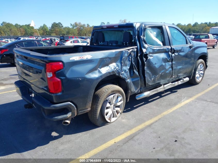 2019 Chevrolet Silverado 1500 Silverado Custom VIN: 1GCPYBEH6KZ220162 Lot: 37964889