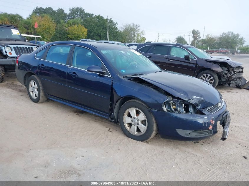 2010 Chevrolet Impala Lt VIN: 2G1WB5EN6A1247947 Lot: 37964983