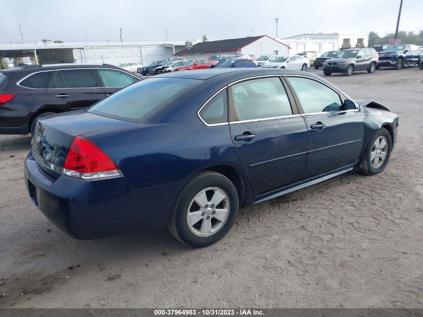 2010 Chevrolet Impala Lt VIN: 2G1WB5EN6A1247947 Lot: 37964983