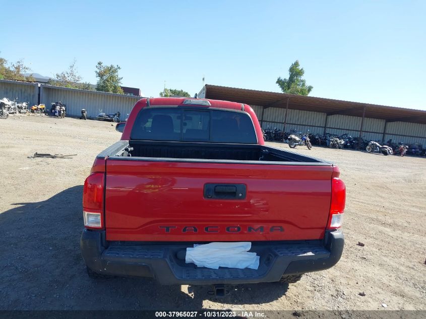 2016 Toyota Tacoma Sr5 VIN: 5TFAX5GN5GX060677 Lot: 37965027