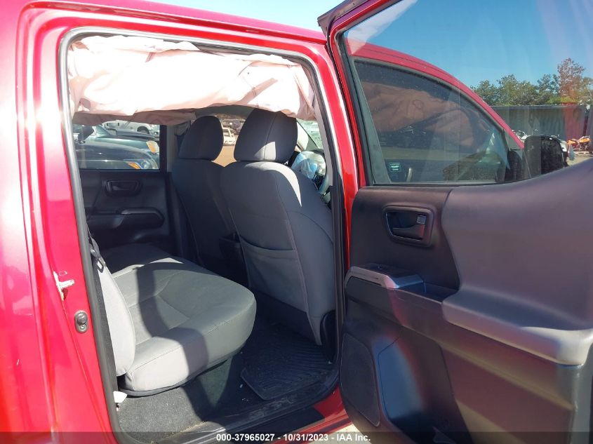 2016 Toyota Tacoma Sr5 VIN: 5TFAX5GN5GX060677 Lot: 37965027