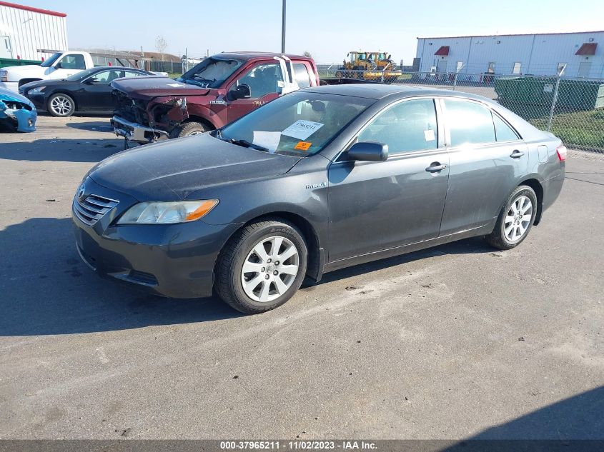 2008 Toyota Camry Hybrid VIN: 4T1BB46K88U034920 Lot: 40930040