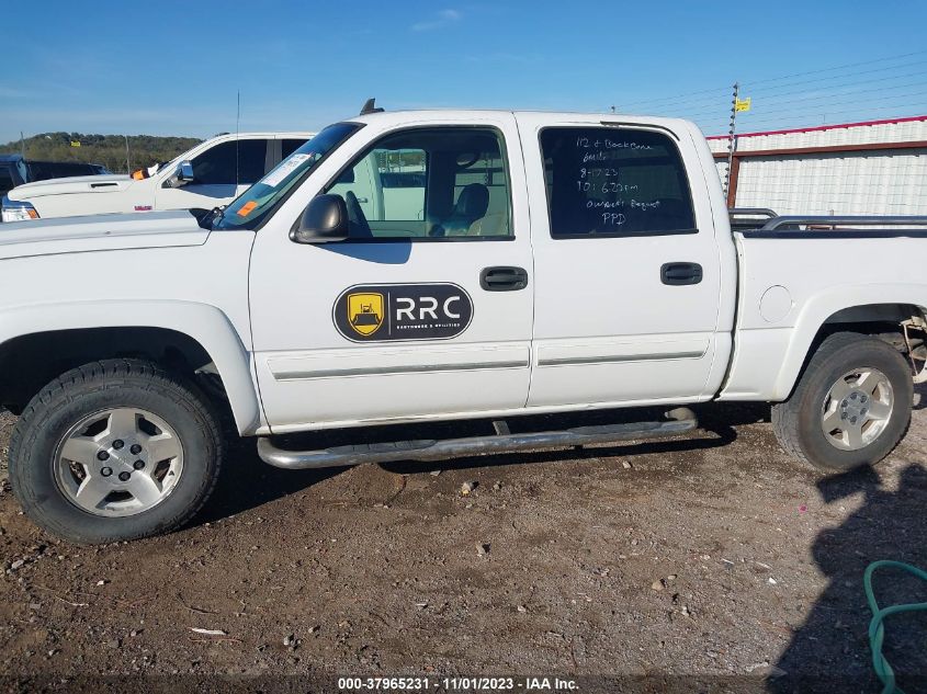 2006 Chevrolet Silverado 1500 Lt3 VIN: 2GCEK13TX61192956 Lot: 37965231