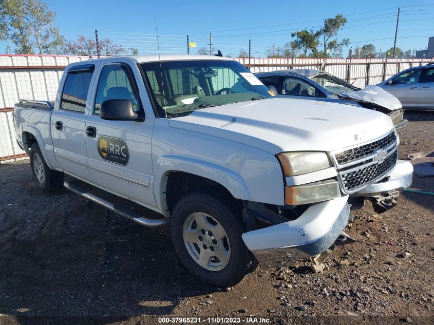 2006 Chevrolet Silverado 1500 Lt3 VIN: 2GCEK13TX61192956 Lot: 37965231