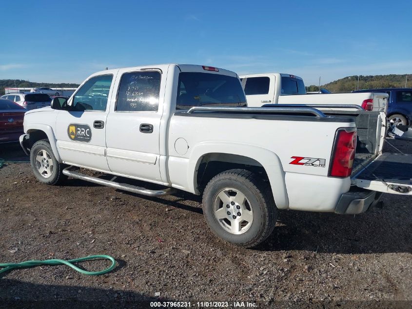 2006 Chevrolet Silverado 1500 Lt3 VIN: 2GCEK13TX61192956 Lot: 37965231