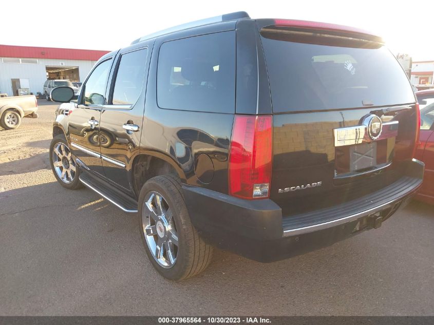 2007 Cadillac Escalade VIN: 1GYFK63827R123680 Lot: 37965564