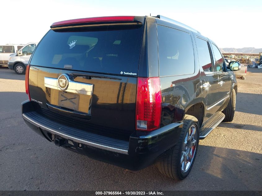 2007 Cadillac Escalade VIN: 1GYFK63827R123680 Lot: 37965564