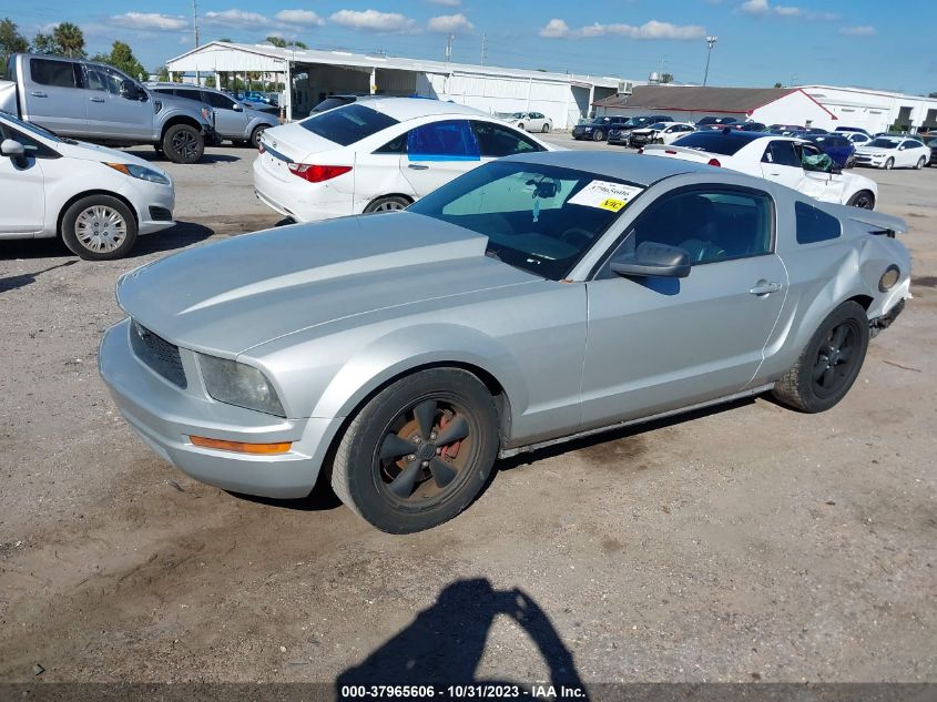 2007 Ford Mustang Gt Premium VIN: 1ZVHT82H975316910 Lot: 37965606