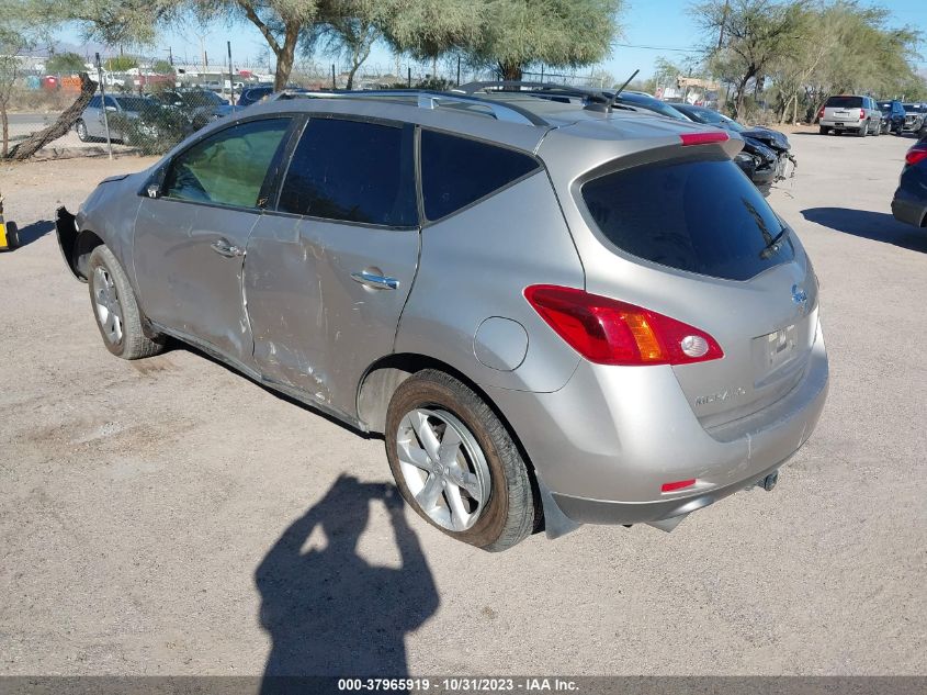 2009 Nissan Murano Sl VIN: JN8AZ18W19W212977 Lot: 37965919