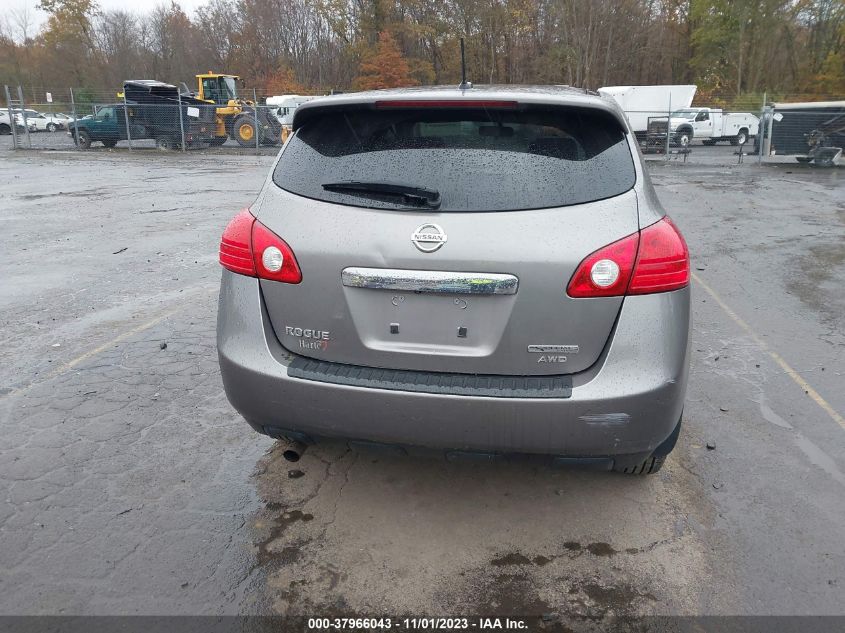 2013 Nissan Rogue S VIN: JN8AS5MVXDW131641 Lot: 37966043