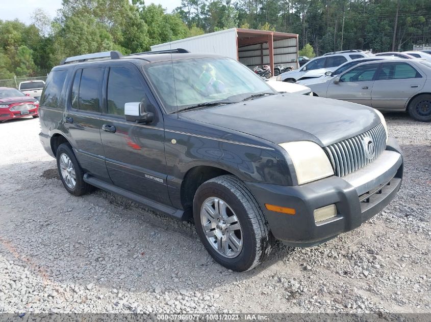 2007 Mercury Mountaineer Premier VIN: 4M2EU38E77UJ03571 Lot: 37966077