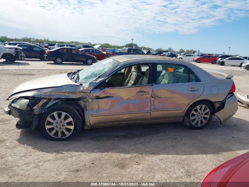 2007 Honda Accord 3.0 Ex VIN: 1HGCM66527A091088 Lot: 37966154