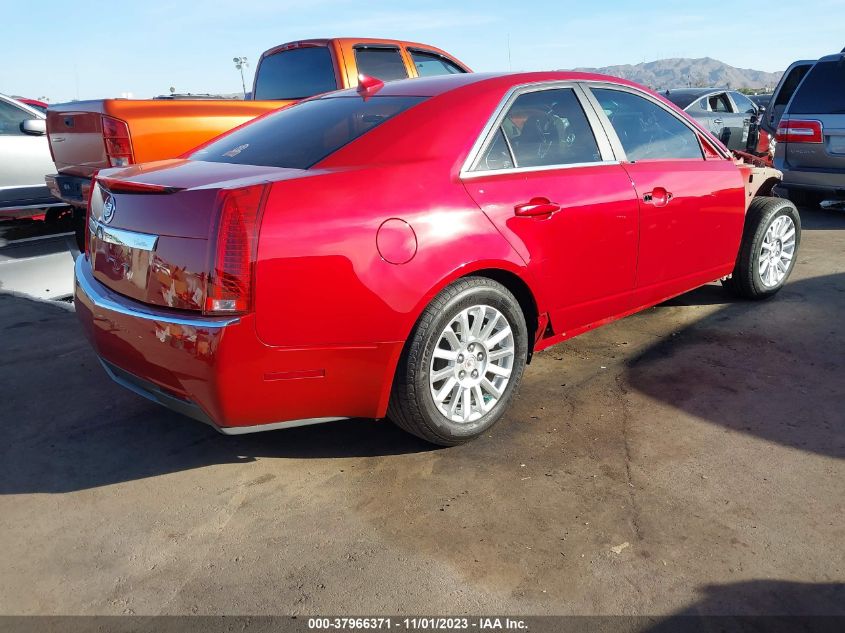 2013 Cadillac Cts Sedan Luxury VIN: 1G6DF5E53D0146208 Lot: 37966371