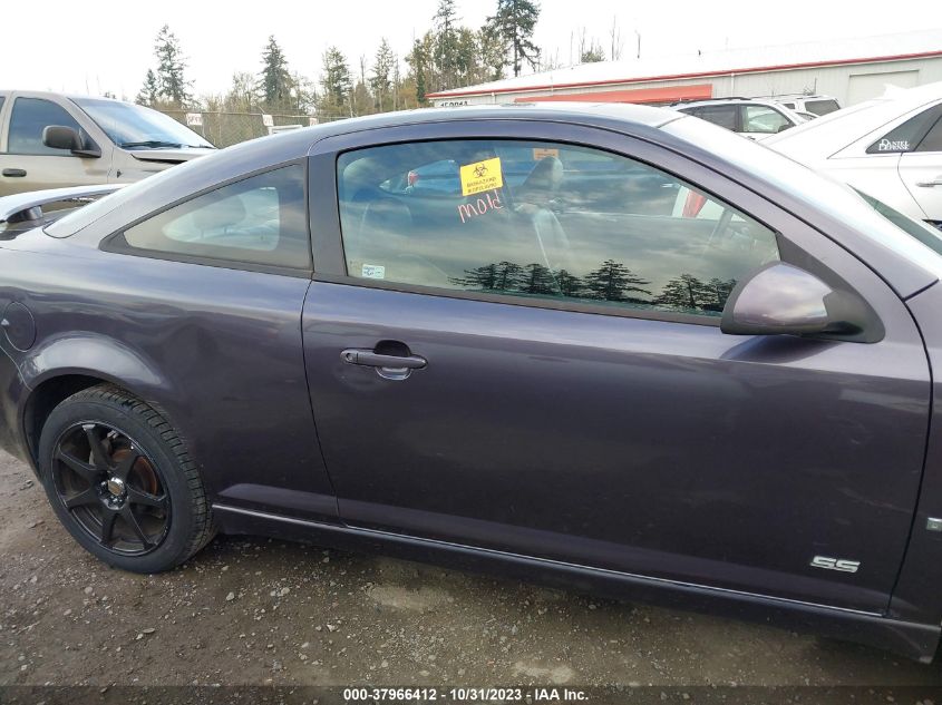 2006 Chevrolet Cobalt Ss VIN: 1G1AM18B967636171 Lot: 37966412