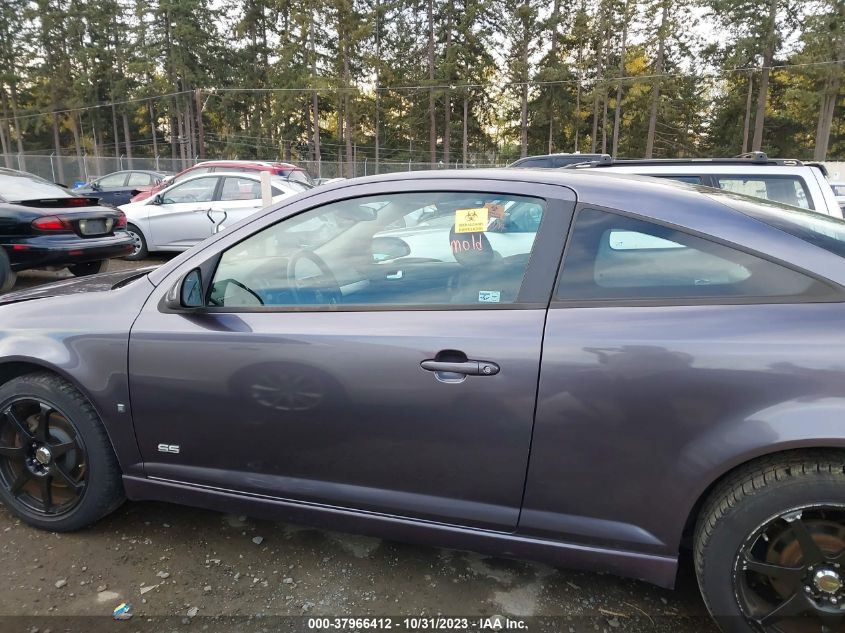 2006 Chevrolet Cobalt Ss VIN: 1G1AM18B967636171 Lot: 37966412