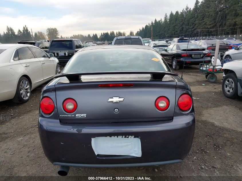 2006 Chevrolet Cobalt Ss VIN: 1G1AM18B967636171 Lot: 37966412