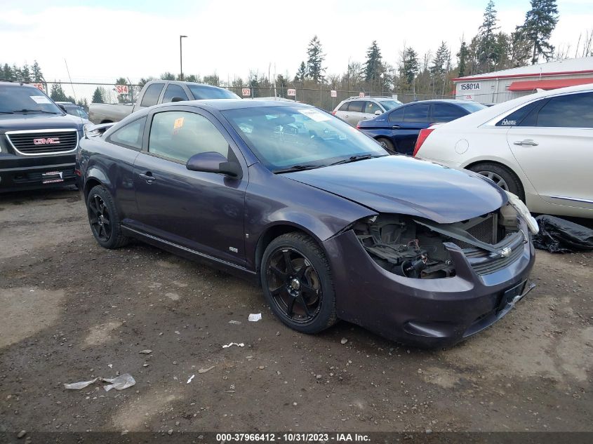 2006 Chevrolet Cobalt Ss VIN: 1G1AM18B967636171 Lot: 37966412