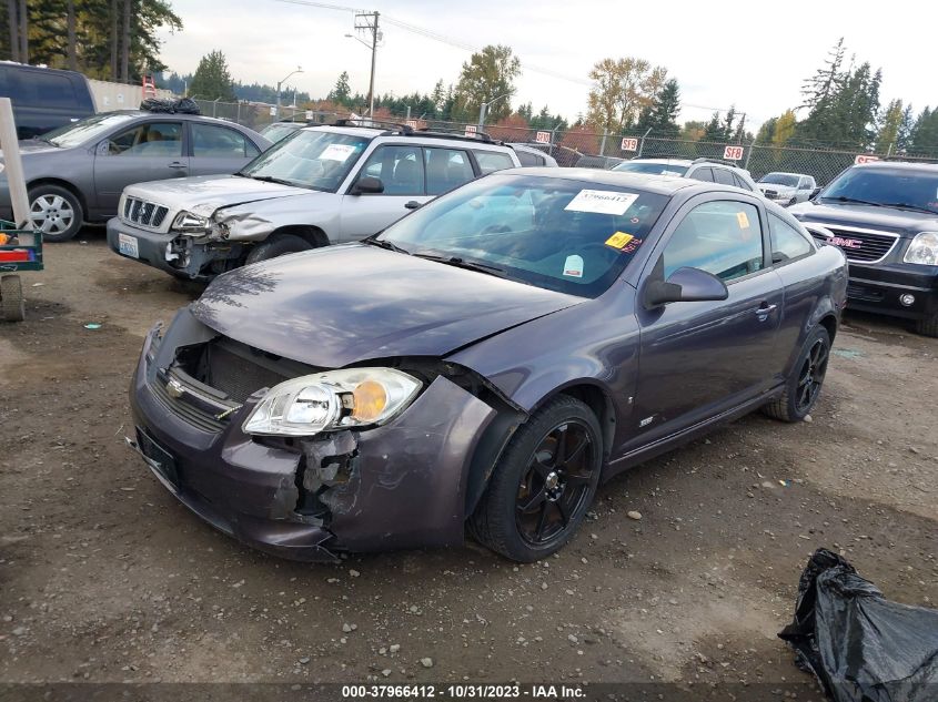 2006 Chevrolet Cobalt Ss VIN: 1G1AM18B967636171 Lot: 37966412