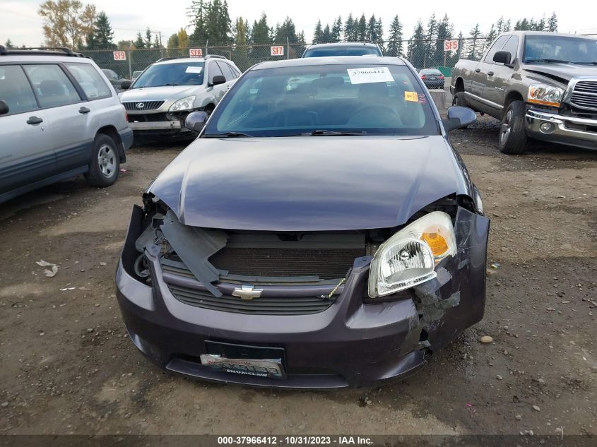 2006 Chevrolet Cobalt Ss VIN: 1G1AM18B967636171 Lot: 37966412