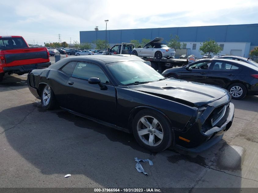 2013 Dodge Challenger Sxt VIN: 2C3CDYAG9DH719166 Lot: 37966564