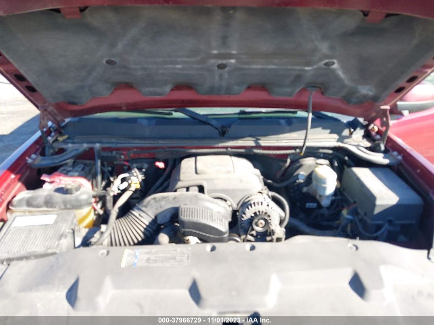 2008 Chevrolet Silverado 1500 Ltz VIN: 3GCEK13368G209519 Lot: 37966729