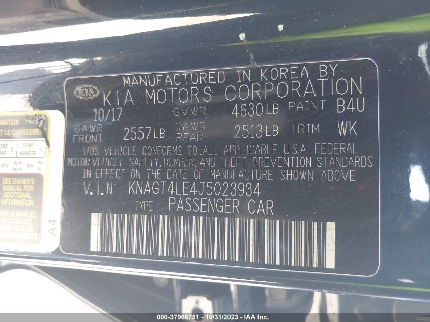 2018 Kia Optima Hybrid Premium VIN: KNAGT4LE4J5023934 Lot: 37966751