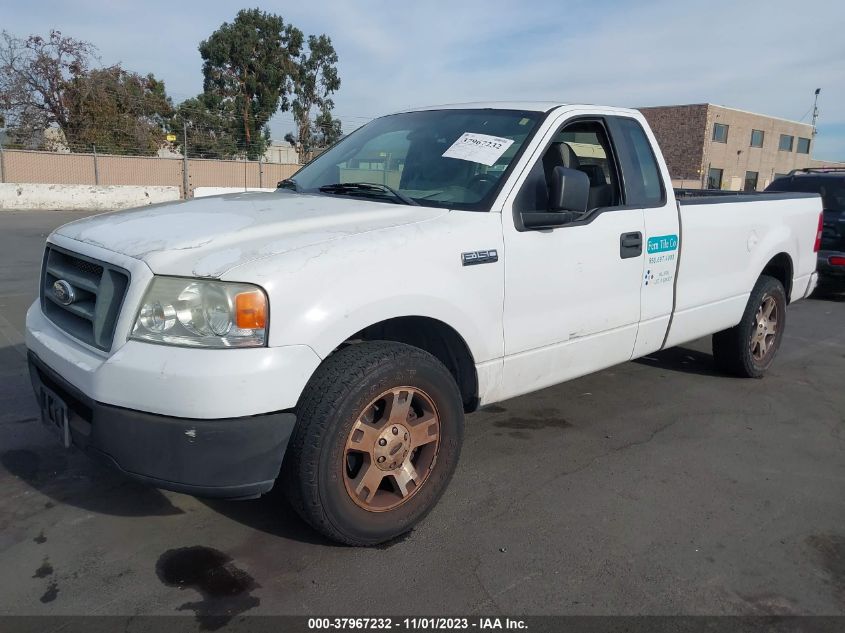 2007 Ford F-150 Stx/Xl/Xlt VIN: 1FTRF12W47KC86009 Lot: 37967232