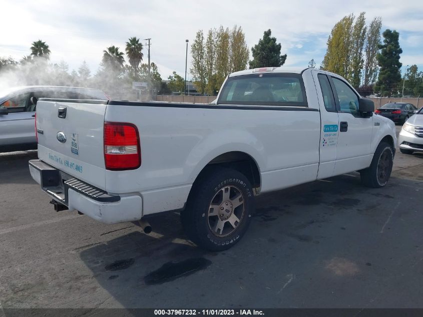 2007 Ford F-150 Stx/Xl/Xlt VIN: 1FTRF12W47KC86009 Lot: 37967232