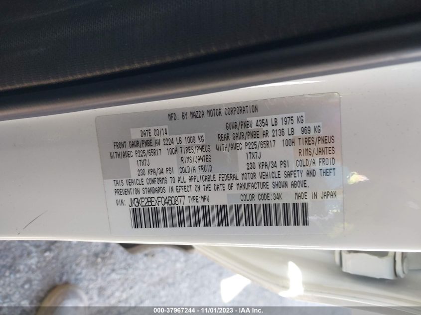 2015 Mazda Cx-5 Sport VIN: JM3KE2BEXF0460877 Lot: 37967244