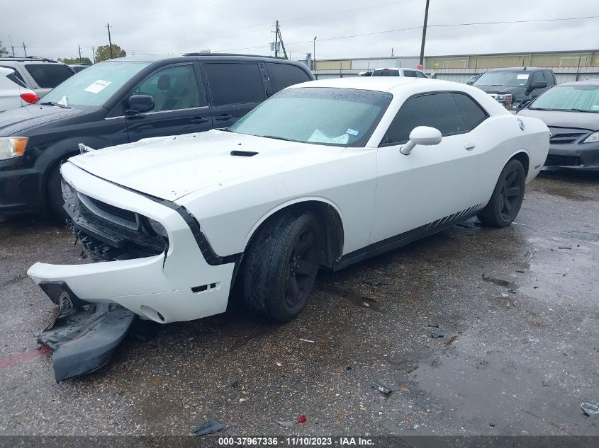 2012 Dodge Challenger Sxt VIN: 2C3CDYAGXCH193936 Lot: 37967336