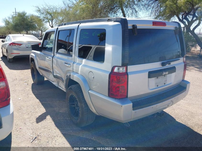 2007 Jeep Commander Sport VIN: 1J8HH48K47C635815 Lot: 37967481