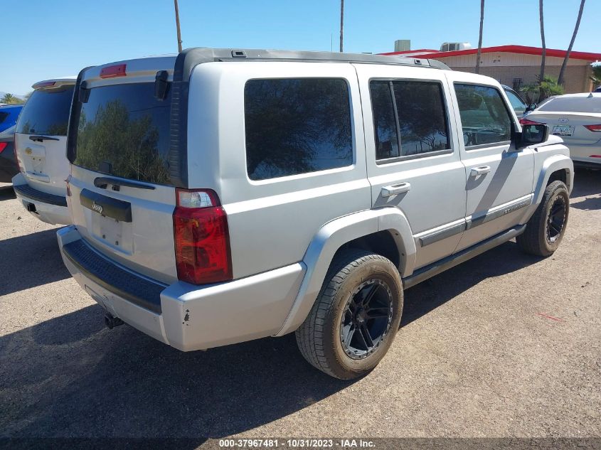 2007 Jeep Commander Sport VIN: 1J8HH48K47C635815 Lot: 37967481