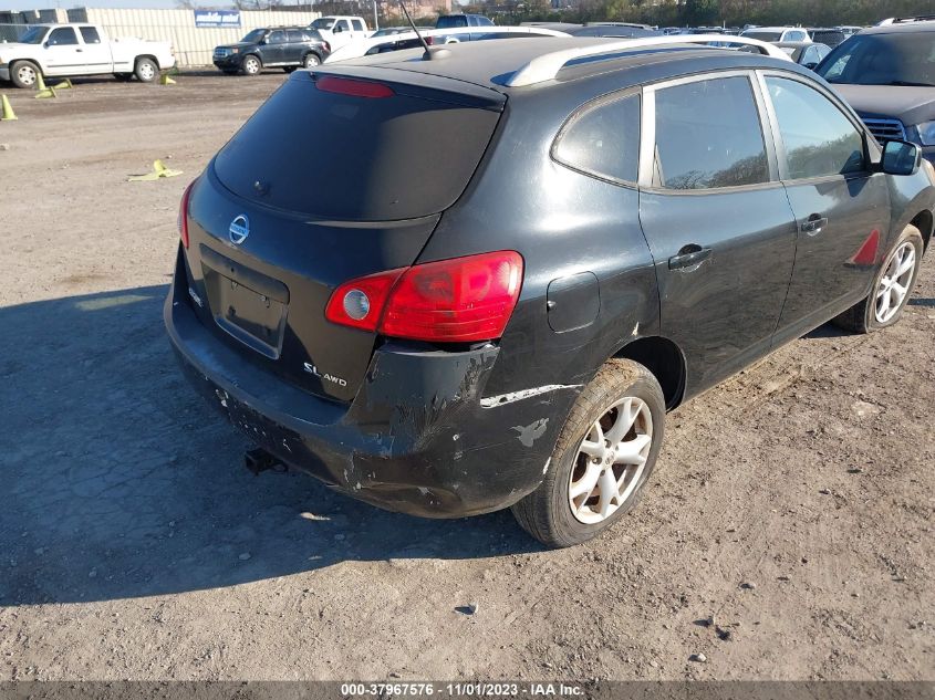 2008 Nissan Rogue Sl VIN: JN8AS58V08W100883 Lot: 37967576