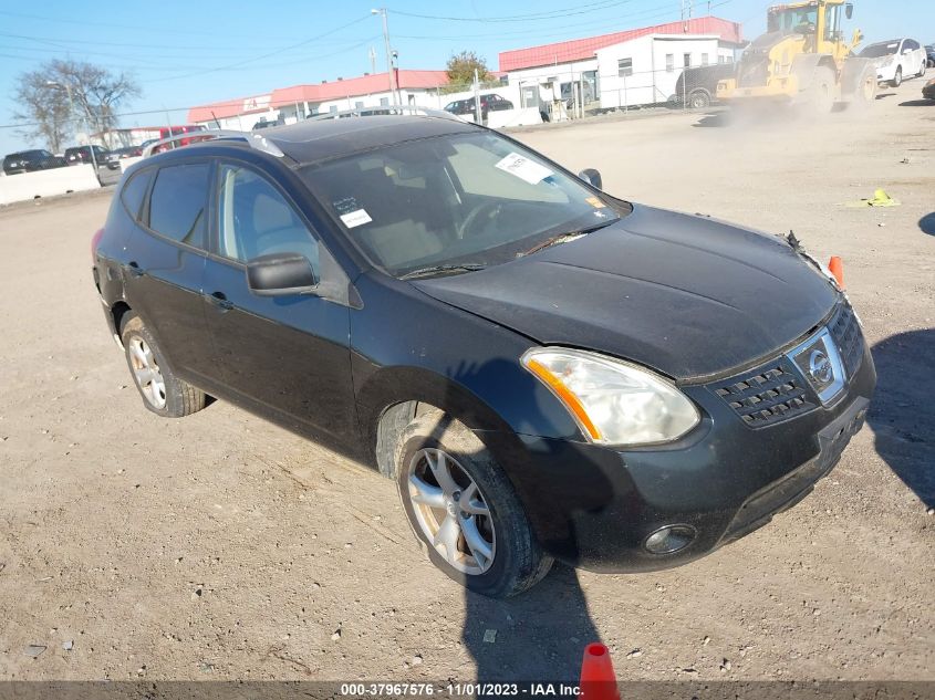 2008 Nissan Rogue Sl VIN: JN8AS58V08W100883 Lot: 37967576