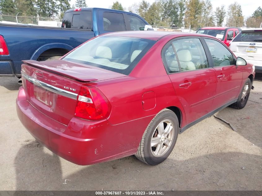 2005 Chevrolet Malibu Ls VIN: 1G1ZT54805F192352 Lot: 37967607