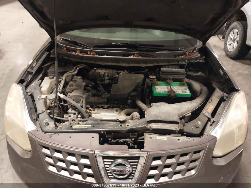 2008 Nissan Rogue Sl VIN: JN8AS58V08W133768 Lot: 37967619