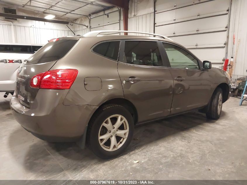 2008 Nissan Rogue Sl VIN: JN8AS58V08W133768 Lot: 37967619