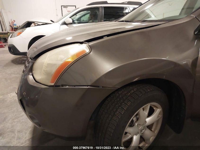 2008 Nissan Rogue Sl VIN: JN8AS58V08W133768 Lot: 37967619