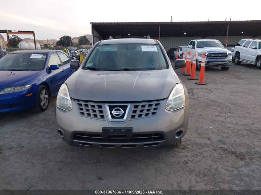 2008 Nissan Rogue S VIN: JN8AS58VX8W407557 Lot: 37967636