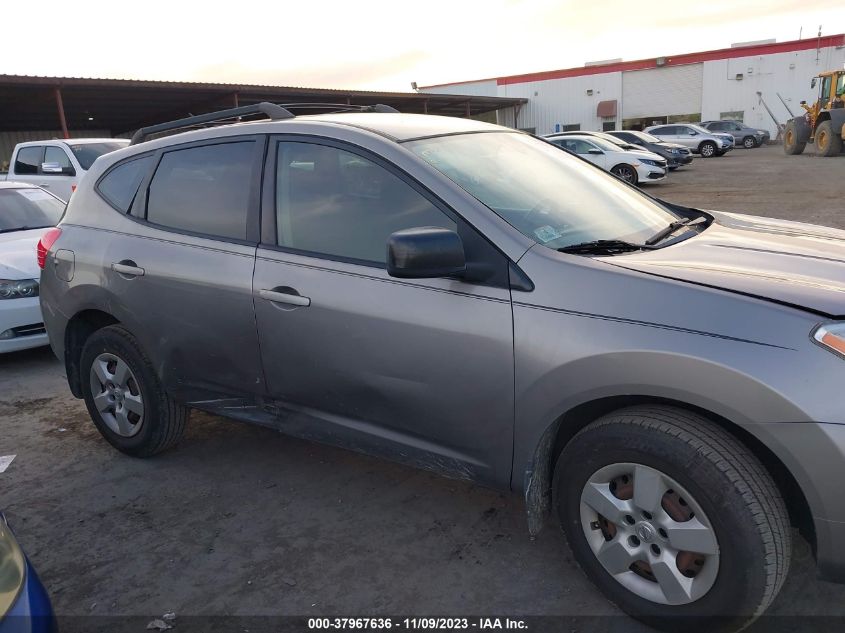 2008 Nissan Rogue S VIN: JN8AS58VX8W407557 Lot: 37967636