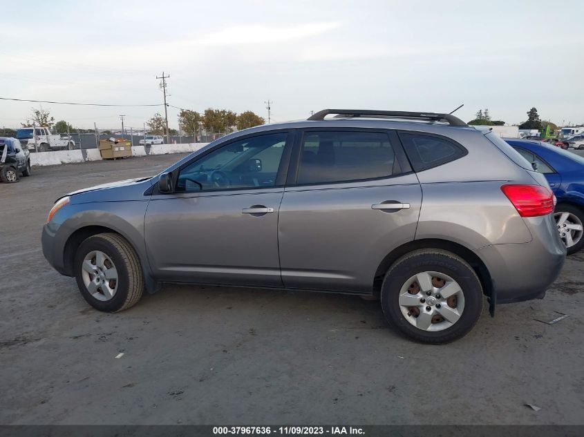 2008 Nissan Rogue S VIN: JN8AS58VX8W407557 Lot: 37967636