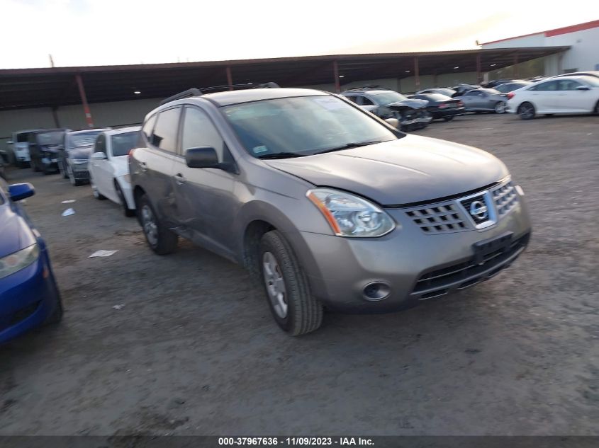 2008 Nissan Rogue S VIN: JN8AS58VX8W407557 Lot: 37967636