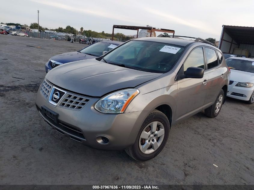 2008 Nissan Rogue S VIN: JN8AS58VX8W407557 Lot: 37967636