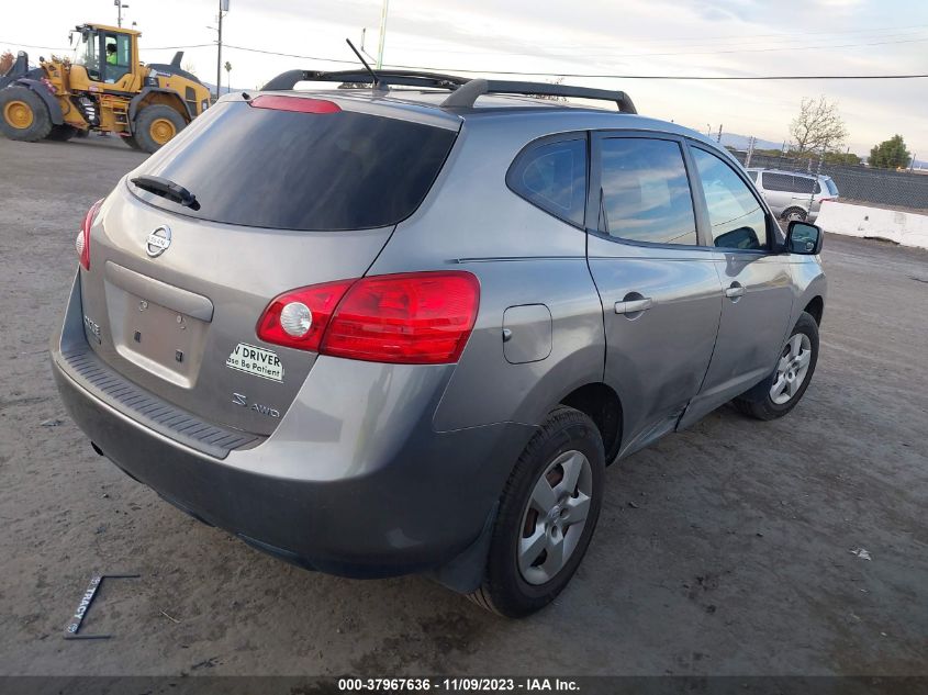 2008 Nissan Rogue S VIN: JN8AS58VX8W407557 Lot: 37967636