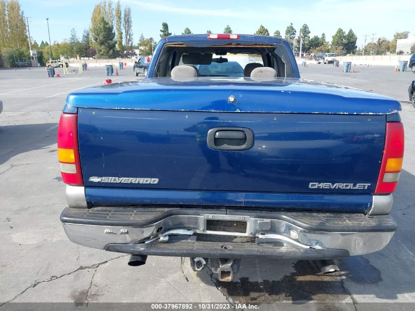 1999 Chevrolet Silverado 1500 Ls VIN: 2GCEC19T2X1169662 Lot: 37967892