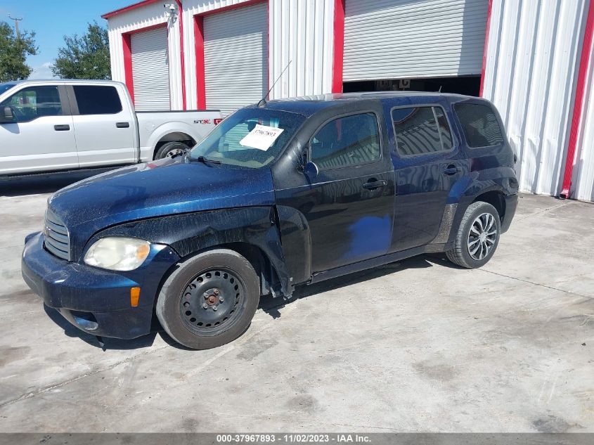 2010 Ford Fusion Sel VIN: 1HGCR2F13HA286884 Lot: 37967893