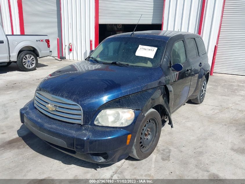 2010 Ford Fusion Sel VIN: 1HGCR2F13HA286884 Lot: 37967893