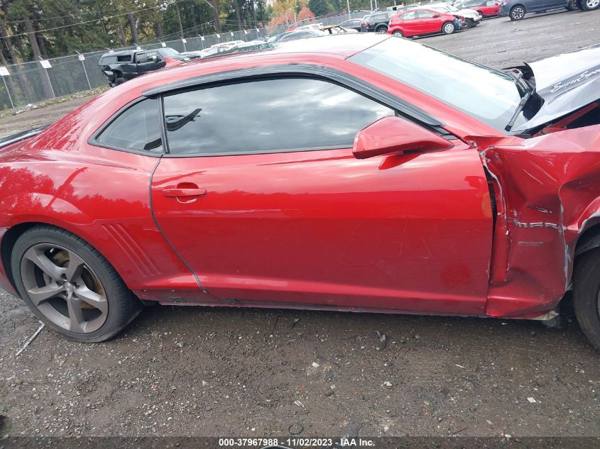 2014 Chevrolet Camaro 2Ss VIN: 2G1FK1EJ1E9301863 Lot: 37967988