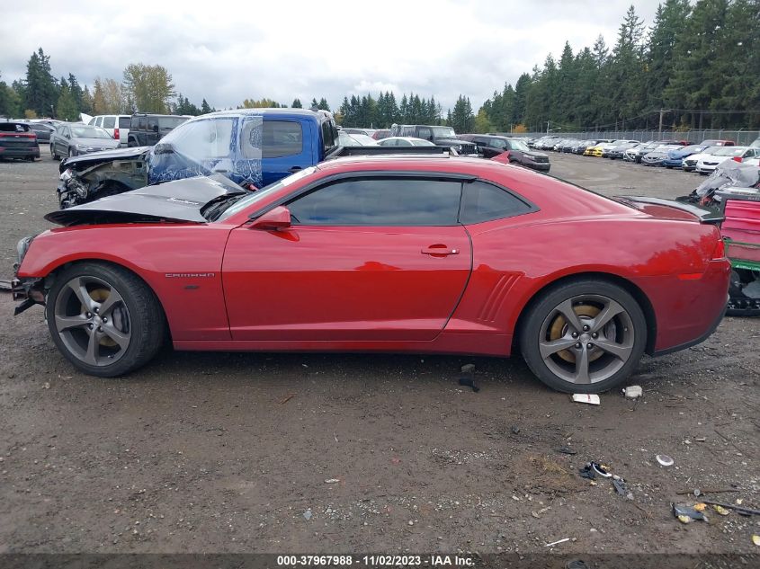 2014 Chevrolet Camaro 2Ss VIN: 2G1FK1EJ1E9301863 Lot: 37967988